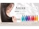 アルビス(ALBIS)の写真