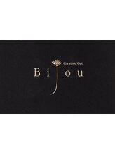 Creative Cut Bijou 下永吉店【ビジュ　シモナガヨシ】