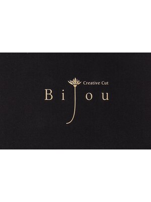 クリエイティブカット ビジュ Creative Cut Bijou