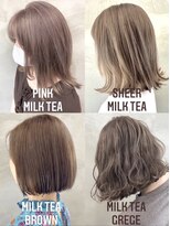 ペスカ 長町南店(pesca)&nbsp;ミルクティーカラー