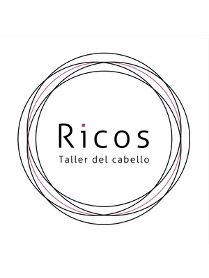 リコス(Ricos)