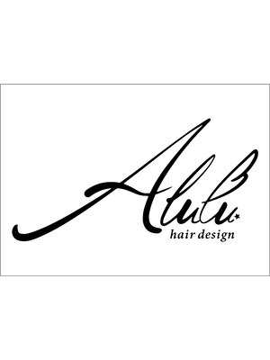 アルル ヘアー(ALULU HAIR)