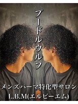 レジット メンズ ヘアサロン(LEGIT MEN's HAIR SALON)&nbsp;プードルウルフ