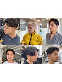 【西通り沿い】《トレンド×清潔感》ON/OFFかっこよくキマる"あなただけのStyle"をご提案☆パーマが大人気!