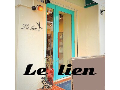 ル リアン(Le lien)