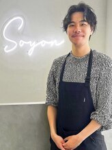 ソヨン 星が丘店(SOYON) 永井 健太郎