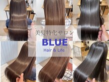 ブルー(BLUE)