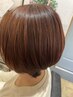 【人気No.2】似合わせカット＋美髪カラー（白髪染めもOK）￥11000