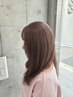 【新規限定】カット＋白髪染め＋トリートメント￥16060→￥14640【たまプラ】