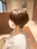 【カットカラースパ極上コース】40分髪と頭皮を徹底的にケアしたい方