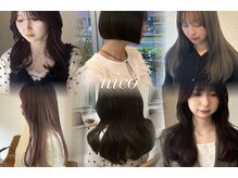 ニコ(nico)