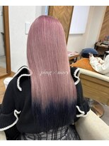 リングバイモアムー(Ring by Moremuu) YUIデザイン