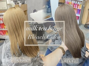 enne 新宿【エンネ】ブリーチなしダブルカラー/ケアブリーチ/髪質改善カラー&髪質改善