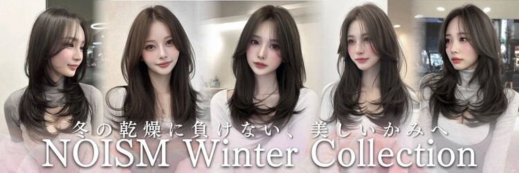 クイーン バイ ノイズ 西院(QUEEN by noism)のサロンヘッダー