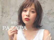 パザパ 交り江店(PA.ZA.PA.)