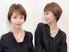 カット+フルカラー(白髪染めOK)+3stepトリートメント ￥10400