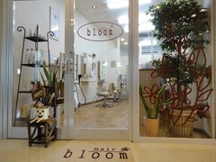 bloom【ブルーム】