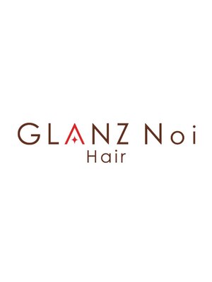 グランツ ノイ(GLANZ Noi)