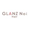 グランツ ノイ(GLANZ Noi)のお店ロゴ