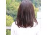 【今月限定おすすめお得クーポン】 カット＋酸性ストレート＋クイックTR