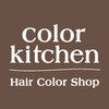 カラーキッチン 阿佐ヶ谷店(color kitchen)のお店ロゴ
