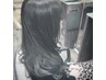 【髪質改善カラー】イルミナカラー+カット+ハホニコトリートメント(練馬)