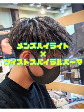 コワファーストナガサキシャンプーボーイ(COIFF1RST NAGASAKI SHAMPOO BOY) メンズハイライト×ツイストスパイラルパーマ