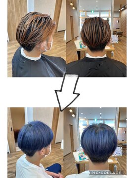 ドットクー(.COEUR) ダブルカラー【髪質改善カラー.インナーカラー】