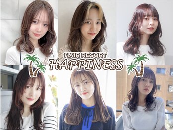 ヘアリゾートハピネス / 陽光町