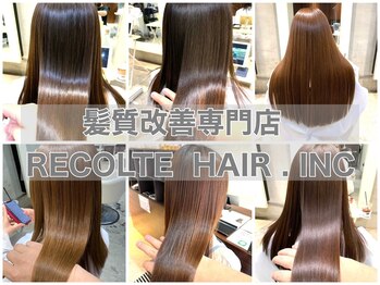 ＲＥＣＯＬＴＥ　ＨＡＩＲ　．ＩＮＣ　大分府内町　【レコルトヘアーインク】