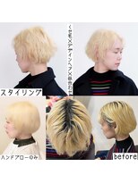 サロン マーニ(salon m ni)&nbsp;くせ毛×デザイン×似合わせ