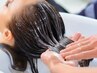 Premium Aujua 7-step treatment 【For foreigners only】