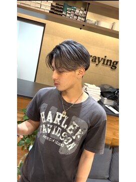 プレイング(Praying) バレイヤージュ