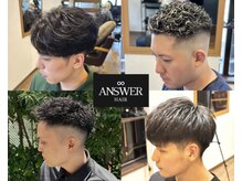 アンサー(answer)