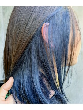 インナーカラー