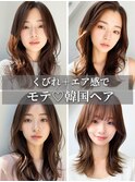 ★小顔◎韓国レイヤーくびれロング透明感グレージュ