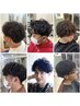 【平日限定】ツイストスパイラルパーマ等　写真のパーマ（男性限定）