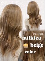 フォルテ 草薙店&nbsp;静岡草薙【ブリーチ1回で作るミルクティーベージュ】