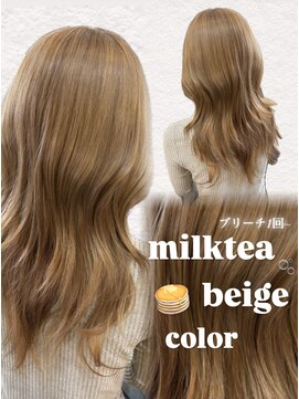 フォルテ 草薙店 静岡草薙【ブリーチ1回で作るミルクティーベージュ】