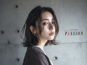 パッション 中山2号店(PASSION)の写真/大人女性を輝かせる!30代~50代のための『お悩み解決』サロンで、特別な自分磨きを◎プライベート空間で。