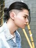 【遠藤指名】マンバンカット