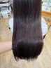 【奈須限定】カット+カラー※白髪染め可+髪質改善水素トリートメント