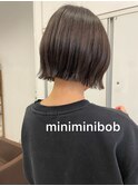 顎上ボブ