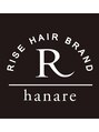 エンライズハナレ(en rise hanare) 義村 寛