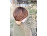 【ショートボブ限定】カット+パーマ 11000