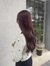 【学割U24】似合わせカット＋艶カラー＋プチトリートメント