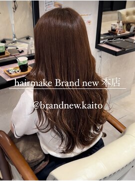 ヘアーメイク ブランニュー 東生駒店(hair make Brand new) ブリーチ無しWカラー