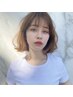 【女性限定】デジタルパーマ