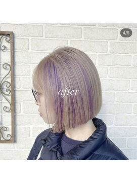 アボックス(abox) ホワイトベージュ/ラベンダーデザイン