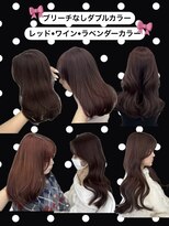 アイシー 表参道(ICY)&nbsp;【ブリーチなし】ワインレッドチェリーレッドまとめ